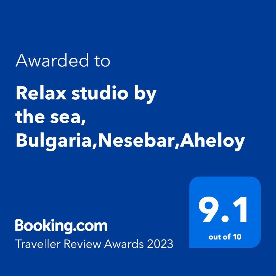 Relax Studio By The Sea, Bulgaria,Nesebar,Aheloy Esterno foto